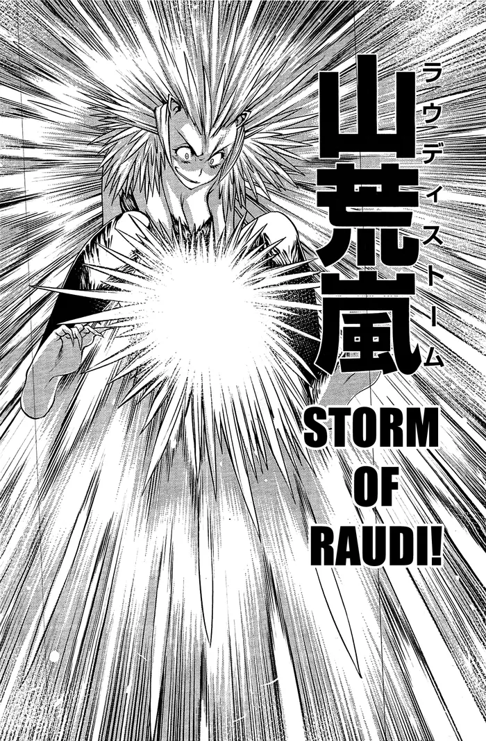 Killing Bites Chapter 3 image 21_optimized